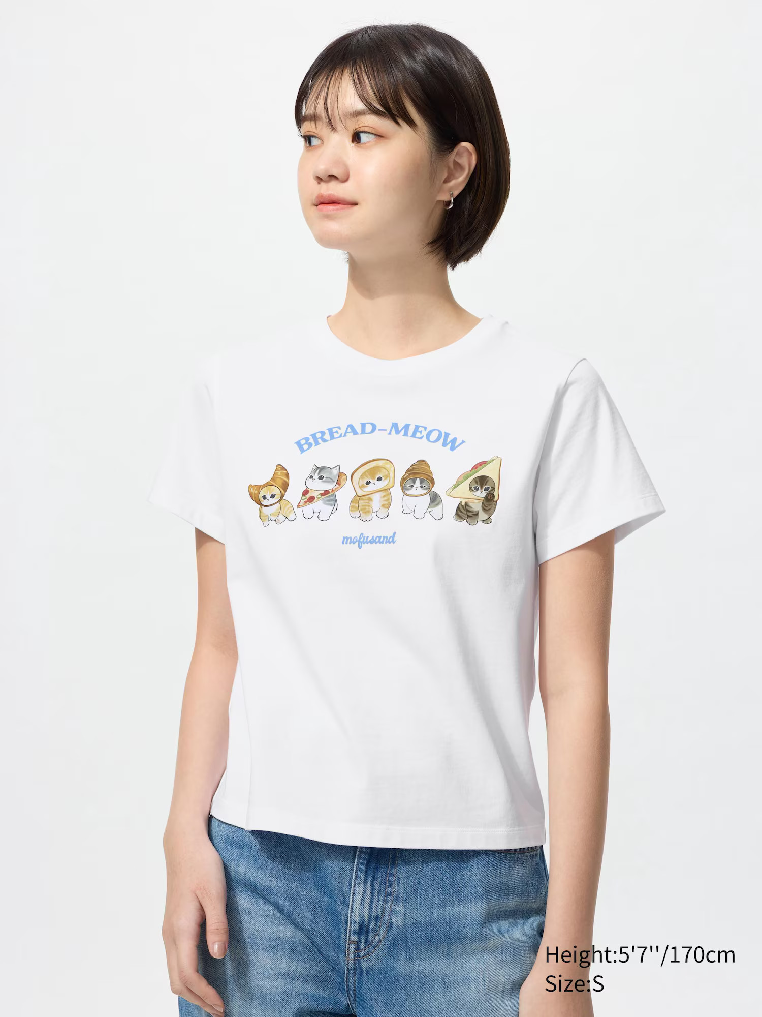 Uniqlo X mofusand  | Uniqlo IT