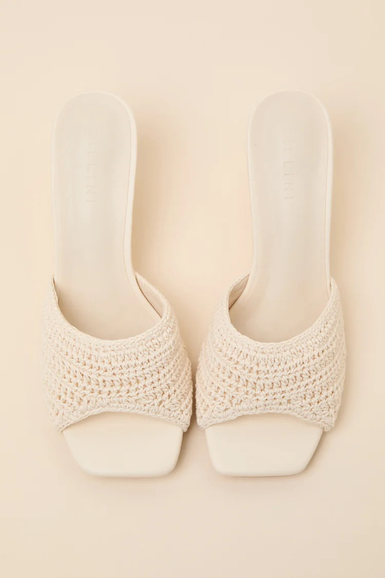 Pavlina Ivory Woven Slide Wedge Sandals | Lulus