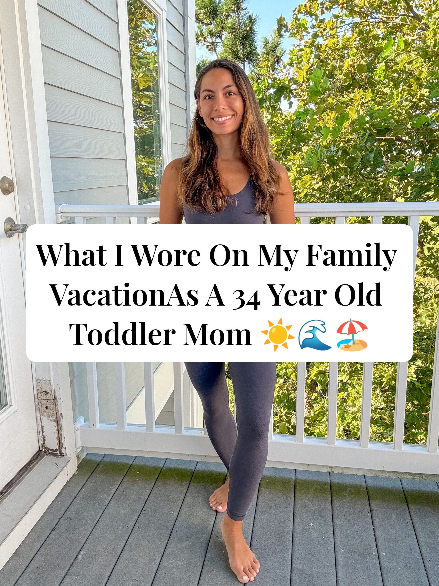What styles do you pack for family vacation?
I live in lounge and activewear as always ✨ E🫶🏽
☀️🌊🏖️

🌸Follow us @whatthesisterslove to receive links💌
✨

Comment SISTERS for link

——
💕We’re so glad you’re here

We love sharing: loungewear, activewear, sets, Athliesure, mom bags, style tips, Amazon finds, mom hacks, church outfits, easy outfits for busy moms, self care, casual mom style, summer outfit, summer style, women’s wellness finds, athliesure, activewear, sets, date night looks, toddler mom style, dresses, mom lifestyle, ootd, petite style

#LTKSeasonal #LTKActive #LTKStyleTip