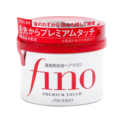 Fino Hair MaskÂ Professional 230g+Infused Beauty Fluid Hair Oill 70ml Set 3.4oz+2.4oz | SHEIN