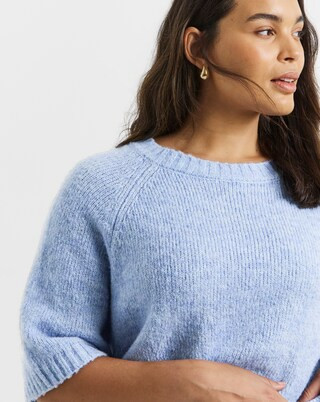 Simply Be Short Sleeve Boxy Knitted Top | Simply Be | Simply Be (UK)