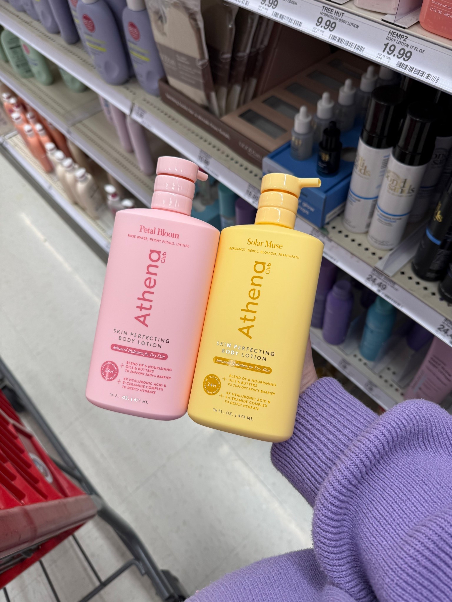 #LTKgrwm #LTKmorningroutine #LTKselfcare