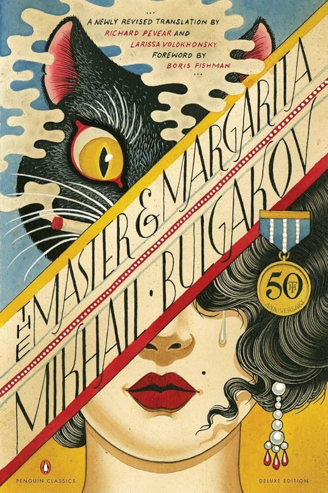The Master and Margarita: 50th-Anniversary Edition (Penguin Classics Deluxe Edition) | Amazon (US)