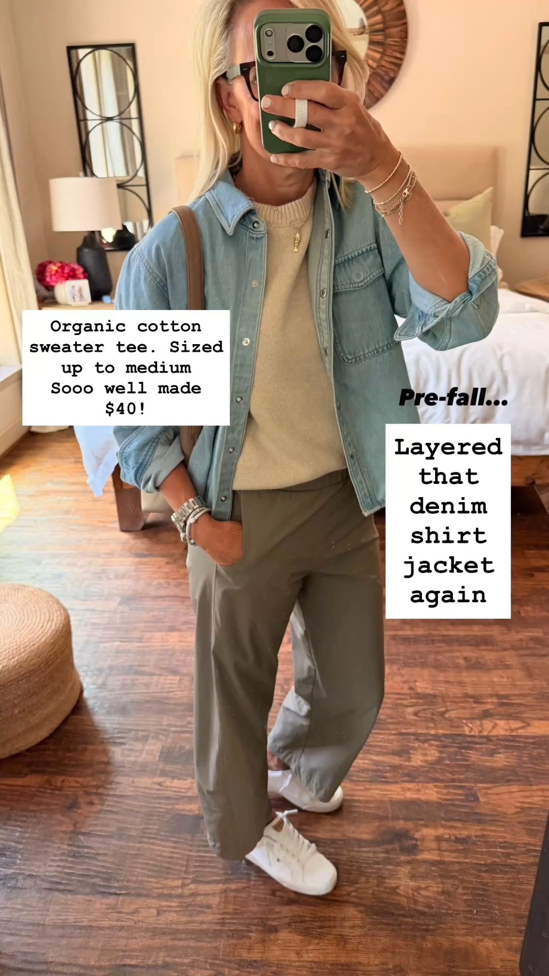 This organic cotton sweater tee is such a good pre-fall piece! It’s beautifully made, only $40, and I sized up to a medium for a little more room. Layered with my favorite denim shirt, it’s an easy outfit for those in-between days.

💡 LTK MADE EASY
❤️ Heart = Support my posts!
🔖 Save = Get sale & restock alerts
📋 Lists = Keep favorites organized
📲 Share = Send lists and products to a friend. Hello, Christmas List!
💬 Comment = Ask me anything about what I’m wearing.:-)

#LTKOver40 #LTKSeasonal #LTKootd