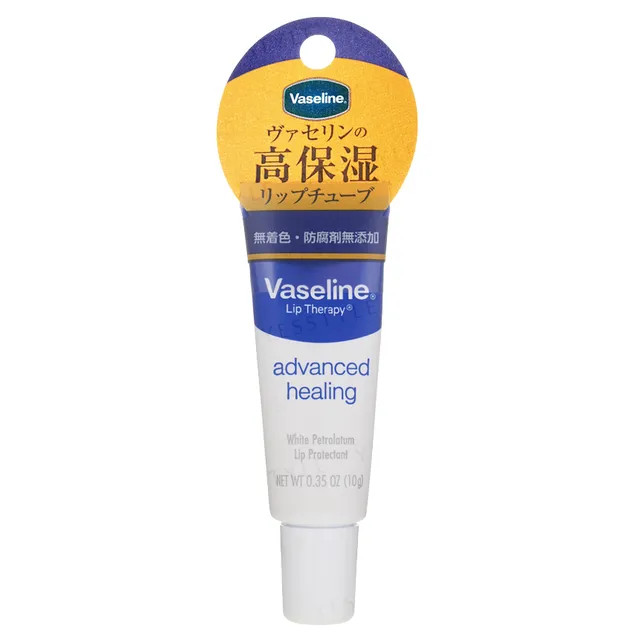 Vaseline Japan - Lip Therapy Advanced Healing Tube Gel | YesStyle | YesStyle.com