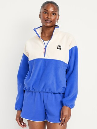 Oversized Performance Microfleece Cropped Half Zip | Old Navy (CA)