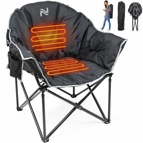 NAIZEA Heated Camping Chair, Oversized Heated Chairs with 3 Heat Levels, Portable Heated Folding Chairs, Heated Lawn Chair, Patio Lounge Chair for Sports Outdoor Travel, Battery NOT Included | Amazon (US)