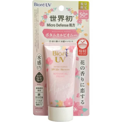 Biore UV Aqua Rich Watery Essence Sunscreen Botanical Peony Edition SPF50+ PA+++ (1.76 oz) JAPAN |  Sun Protection | Target