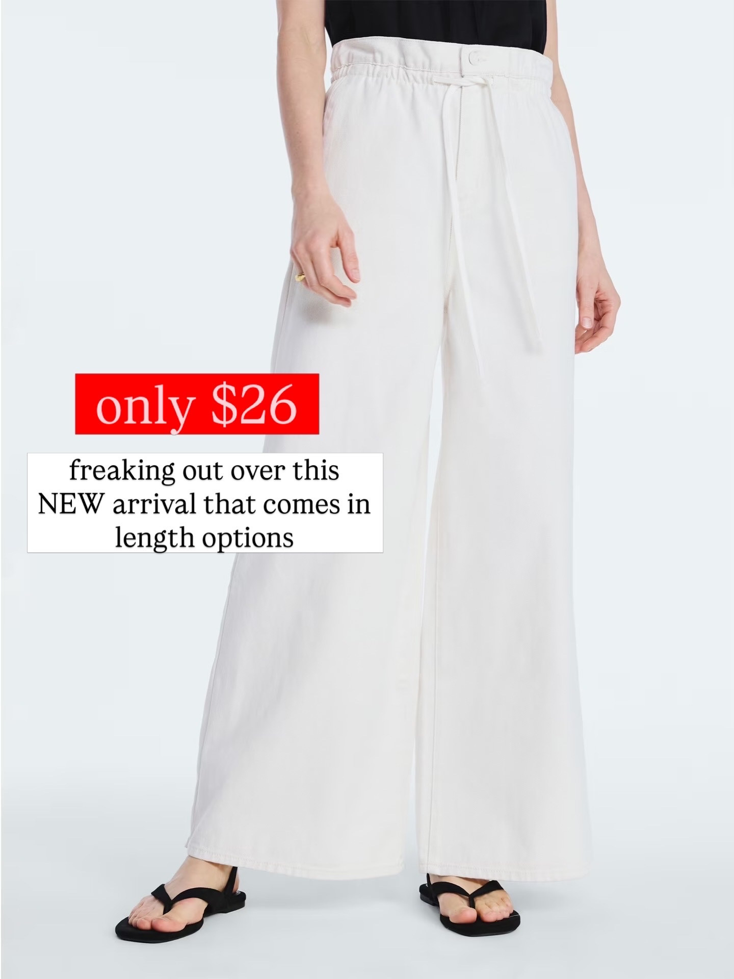 Wide leg Walmart pants

#LTKmomlife #LTKU #LTKSpringSale