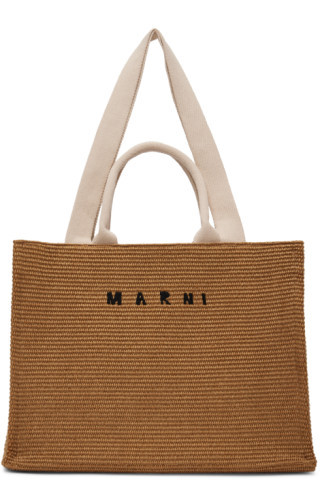 Marni - Brown Large East West Tote | SSENSE