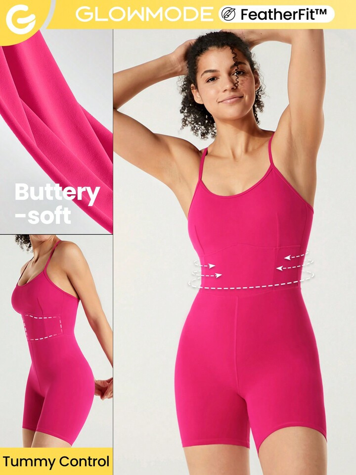 GLOWMODE 8" FeatherFit™ Sports Romper | SHEIN