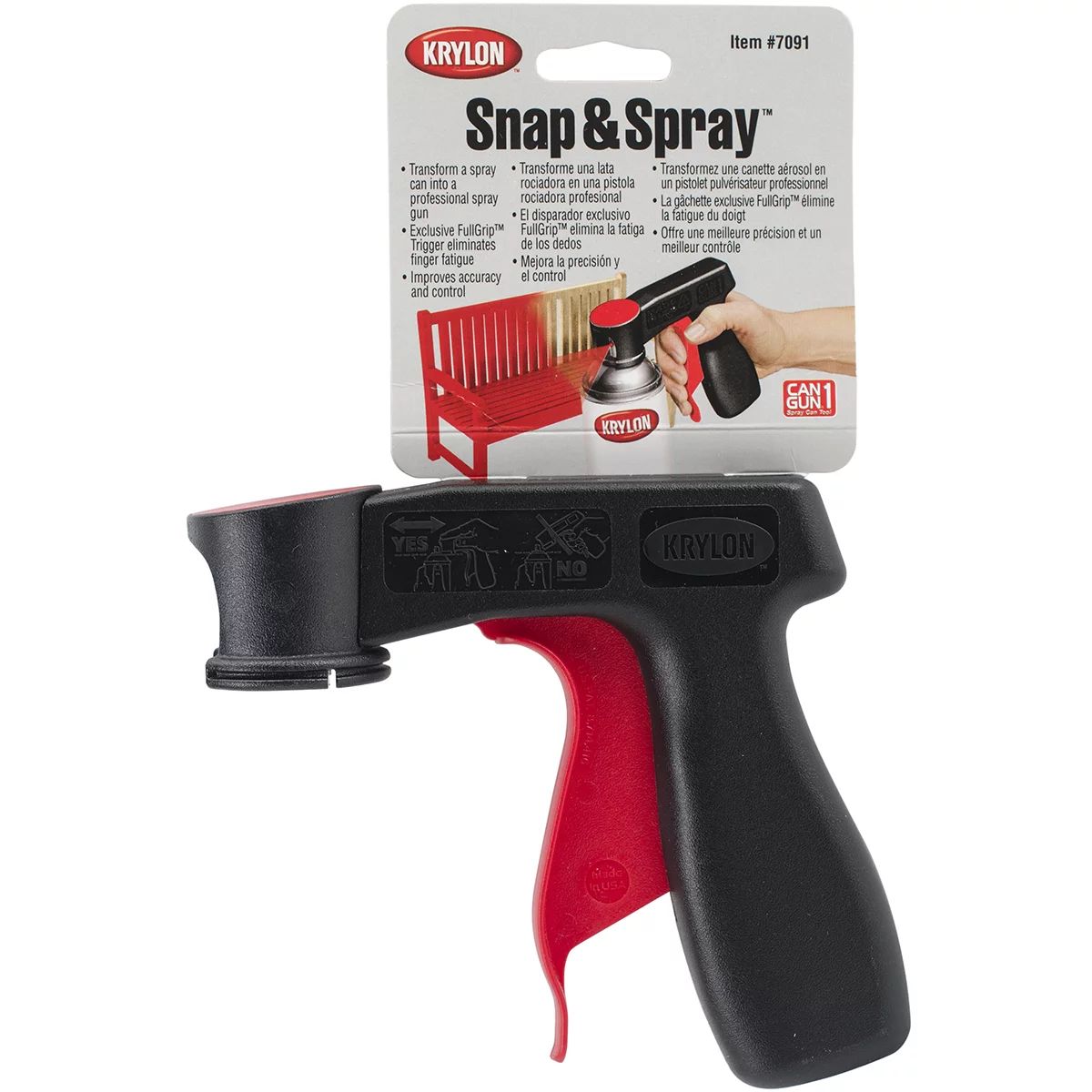 Snap & Spray Gun | Walmart (US)