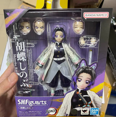 IN Stock！Bandai S.H.Figuarts SHF Shinobu Kocho Demon Slayer: Kimetsu no Yaiba | eBay US