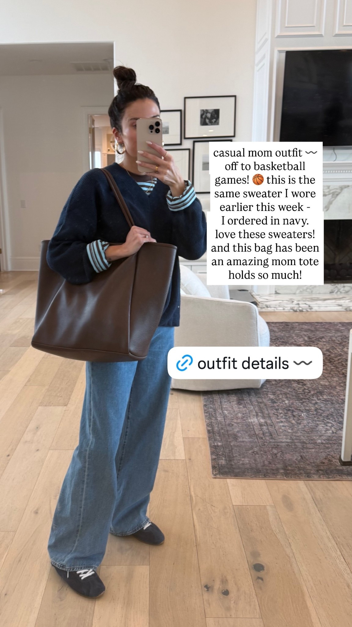 casual mom outfit 〰️ off to basketball 
games! 🏀 this is the same sweater I wore earlier this week - 
I ordered in navy. love these sweaters! and this bag has been an amazing mom tote holds so much! @amazon @amazonfashion

#LTKdayinmylife #LTKOver40 #LTKgrwm