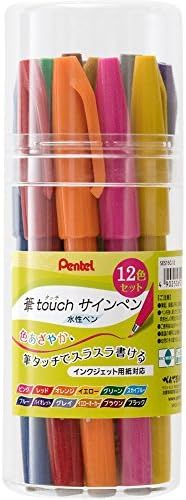 Pentel brush touch felt-tip pen 12 color set SES15C-12 | Amazon (US)