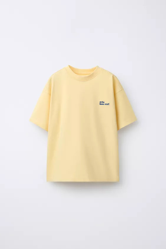 HEAVYWEIGHT TEXT T-SHIRT | Zara US