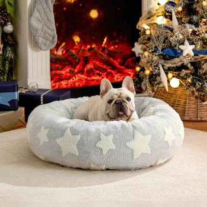 Lesure Donut Small Dog Bed - Round Cat Beds For Indoor Cats Anti-Anxiety Calming Pet Beds, Washable Cute Modern Beds With Teddy Sherpa Plush & Anti Sl | SHEIN