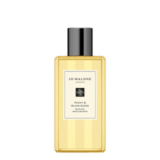 Peony & Blush Suede Bath Oil | Jo Malone US E-commerce site | Jo Malone (US)