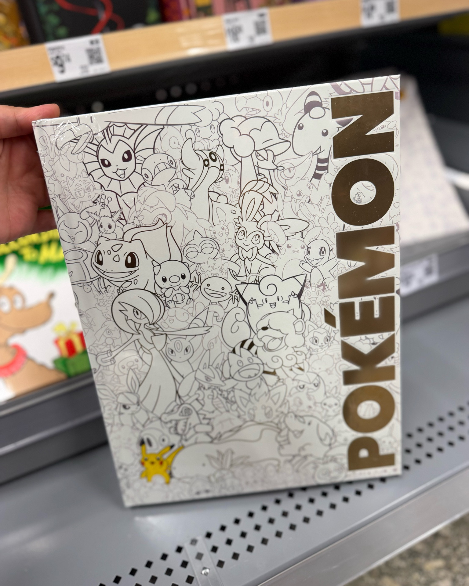Check out these amazing book finds @Walmart ,( 🚨Us Dark Few On Sale Now !) 🤗📖

Go grab one with the links here 🔗✨
