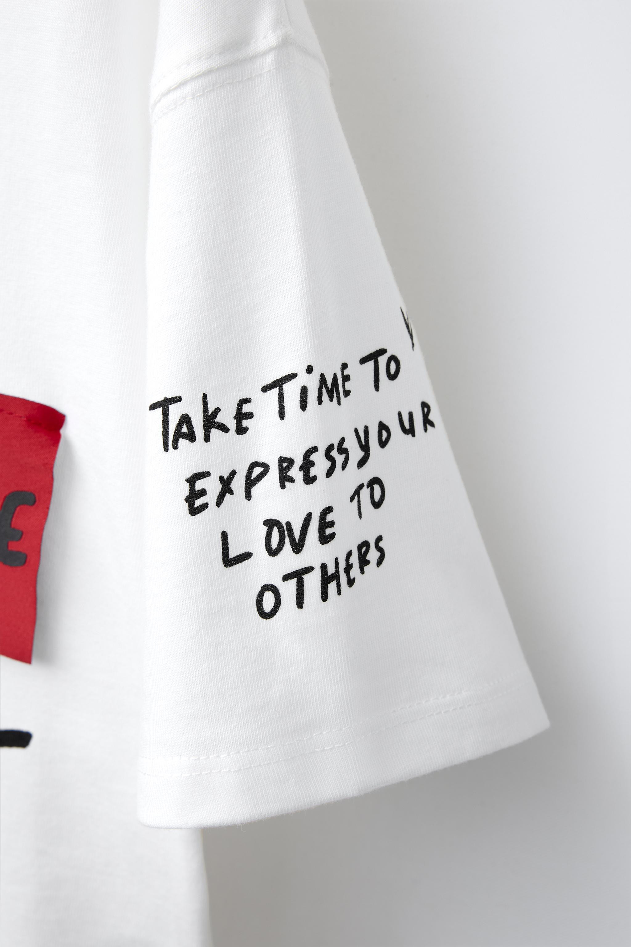 TEXT PRINT PATCH T-SHIRT | Zara US