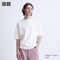 Uniqlo - AIRism - Cotton Oversized Crew Neck Half Sleeved T-Shirt - White - M | Uniqlo NL