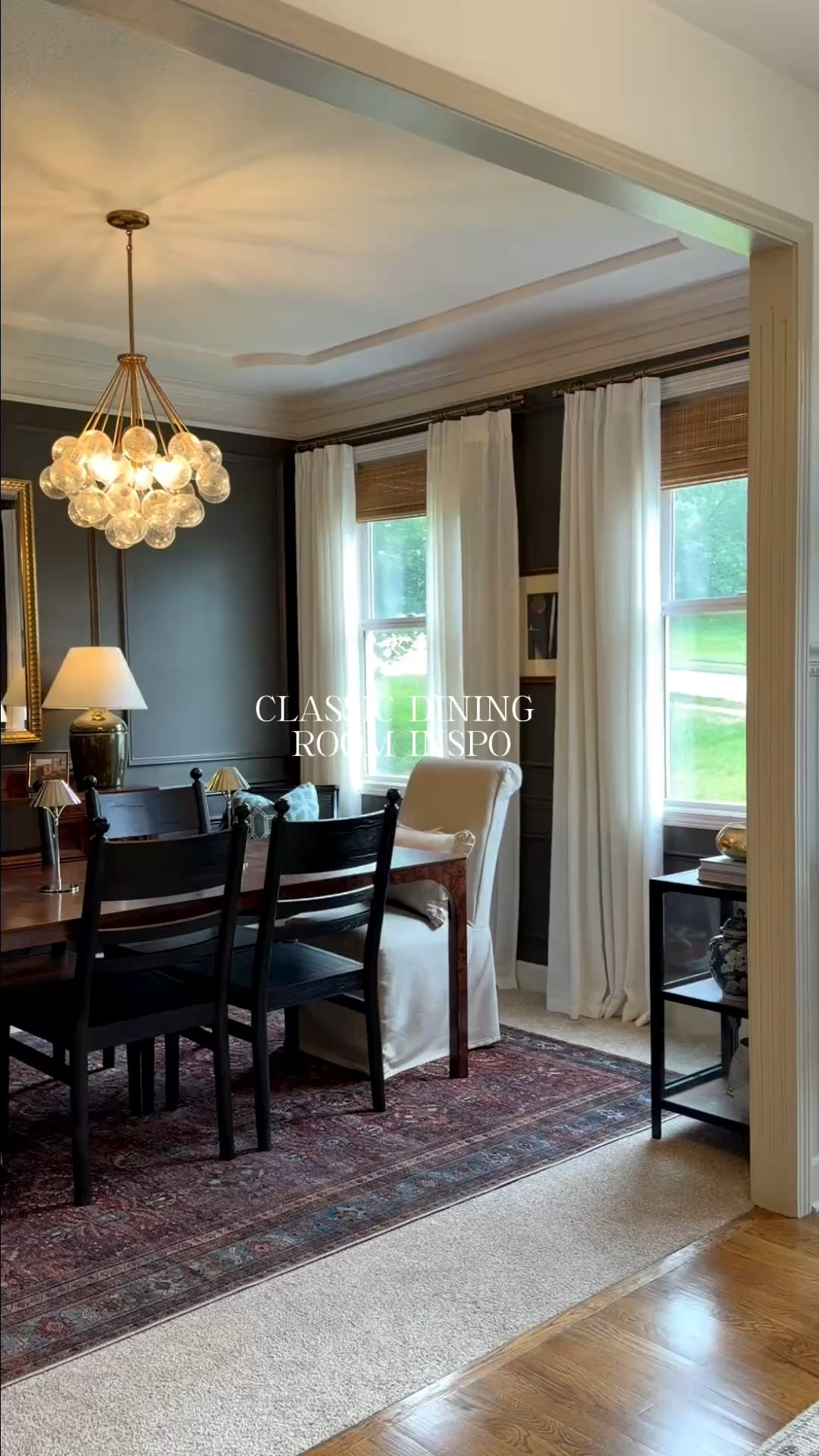 Our Dining Room