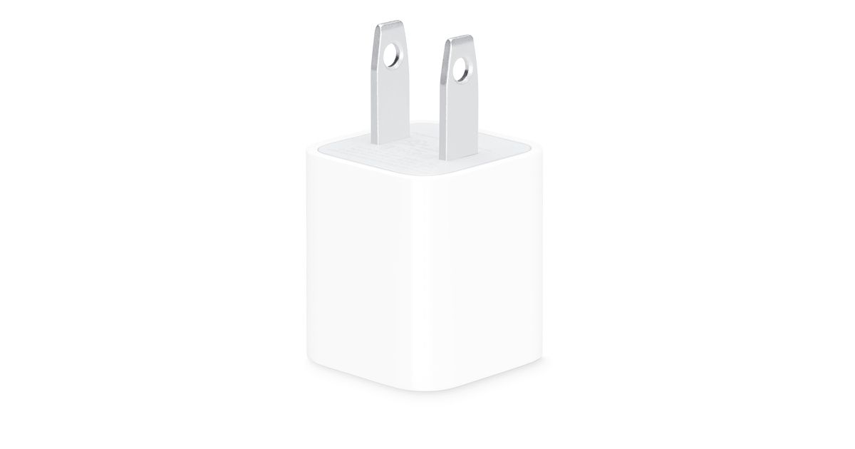Apple 5W USB Power Adapter | Apple (US)