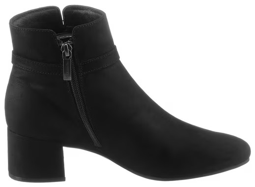 Tamaris Stiefelette mit monochromen Zierelement | OTTO | OTTO (DE)