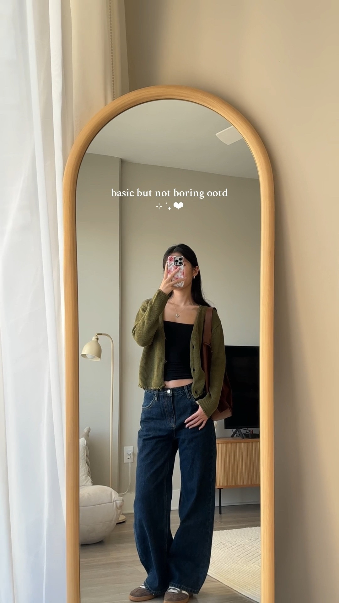 easy fall outfit🤎

#LTKStyleTip