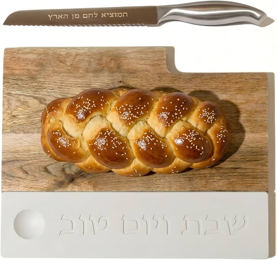 SURI Wood & Concrete Challah Board with Knife, Shabbat Bread Cutting Board | Amazon (US)