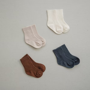 Mebie Socks | Mebie Baby