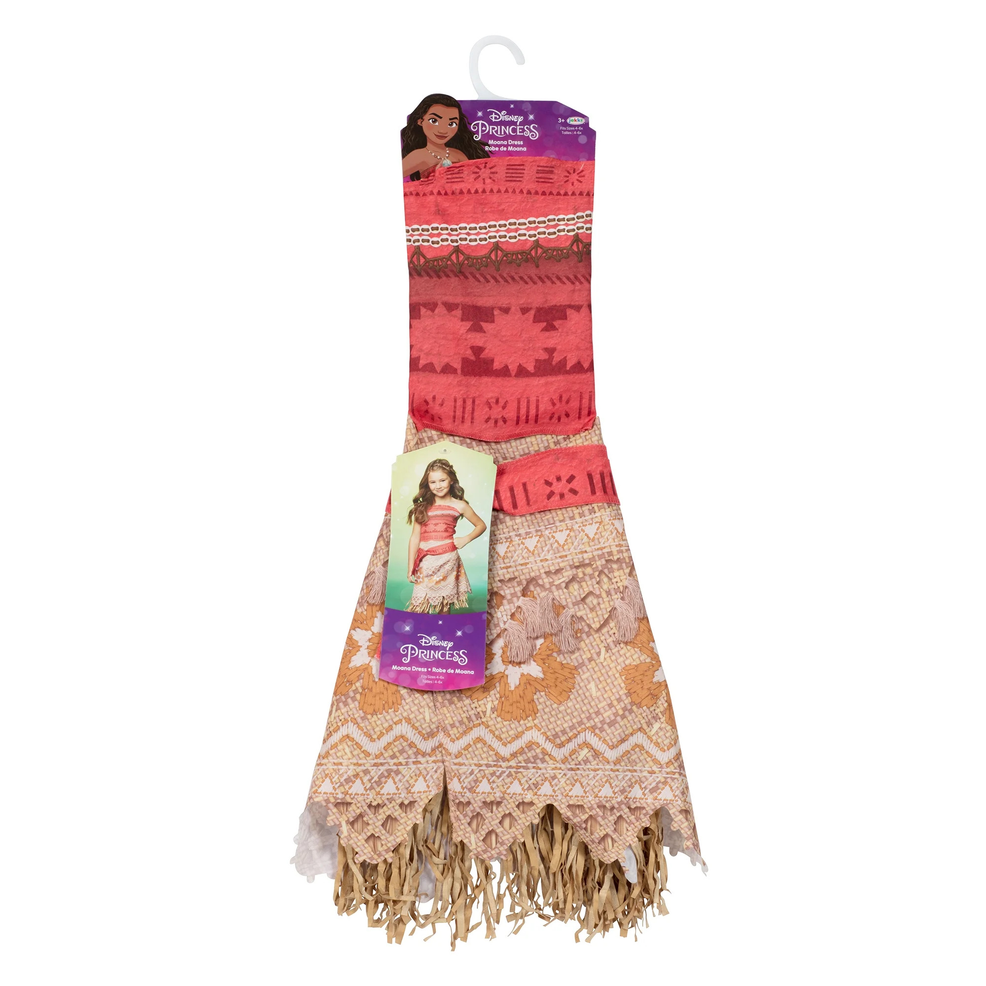 Disney Princess Moana Adventure Girl's Halloween Fancy-Dress Costume | Walmart (US)