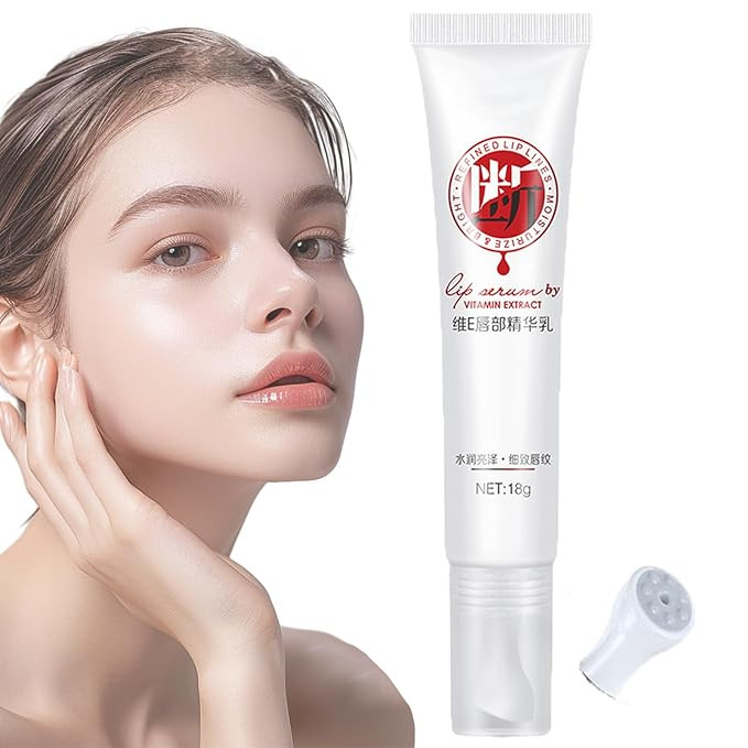 XIRUJNFD Lip Serum, Remove Dark Lips Pink Fresh Lightening Lips Treatment Lip Balm, Moisturizer N... | Amazon (US)