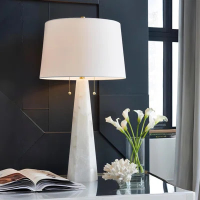 Chaliyah Table Lamp | Wayfair North America