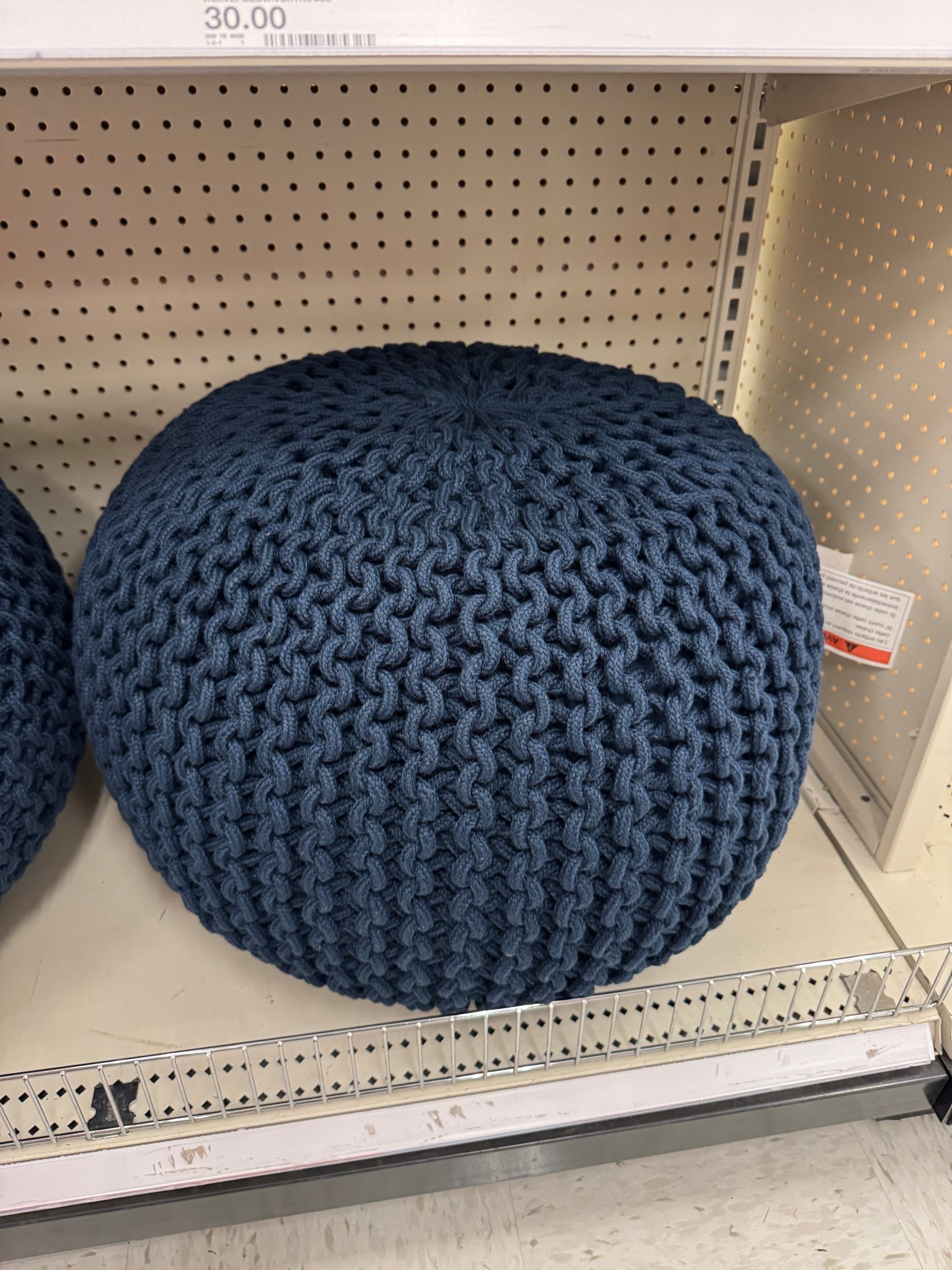 Navy knit indoor outdoor pouf/ottoman. Affordable home decor.



#LTKSeasonal #LTKHome