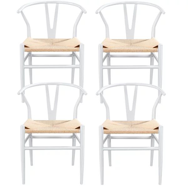 SmileMart Modern Weave Y-Shaped Dining Chair with Solid Metal Frame, White - Walmart.com | Walmart (US)
