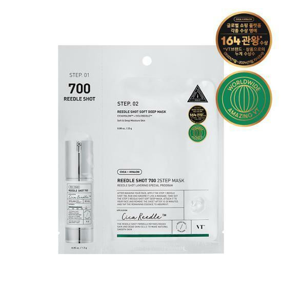 VT Reedle Shot 700 2Step Mask Sheet 1ea | Olive Young Global