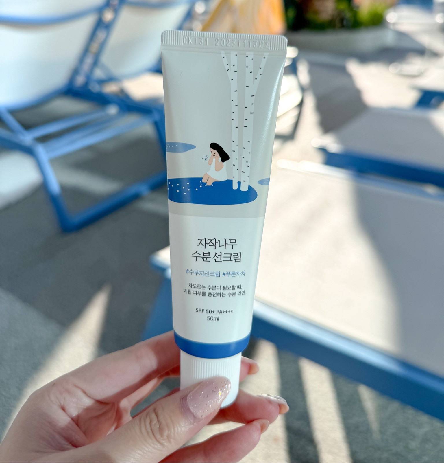 Round Lab Sunscreen💙🤍 Korean Skincare use code TRISHBEAR5 to save $

#LTKGiftGuide #LTKHoliday #LTKBeauty