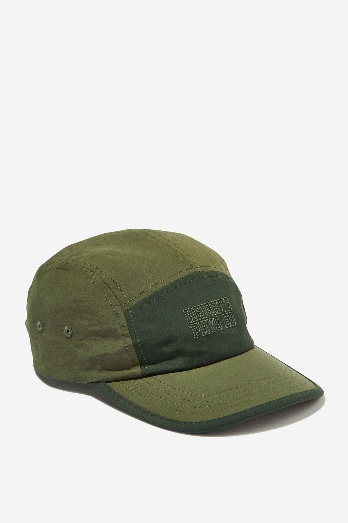 Nylon 5 Panel Hat | Cotton On (US)