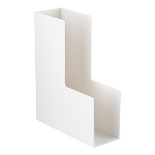 White Poppin Magazine Holder | The Container Store