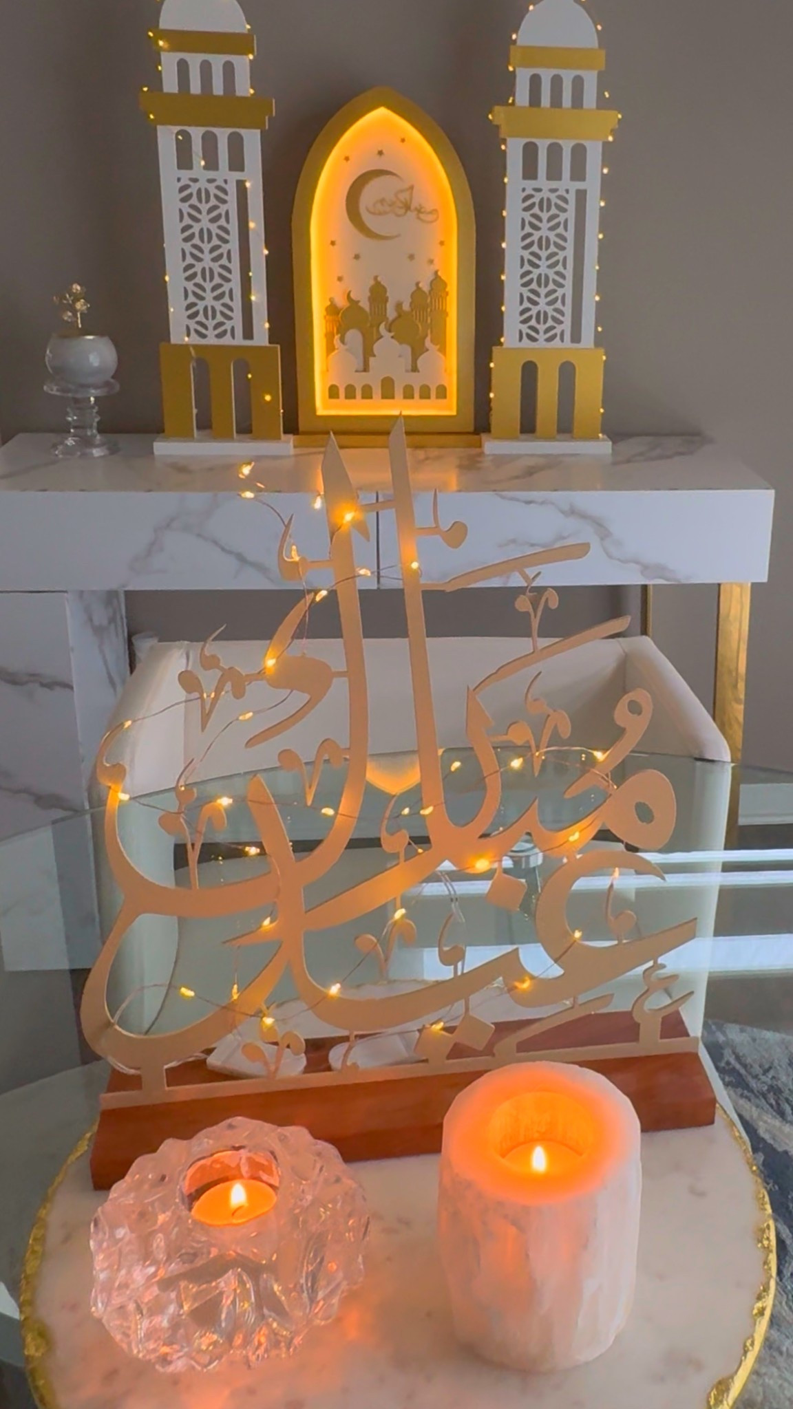 Ramadan 2026 decor 

#LTKHome #LTKSeasonal #LTKU