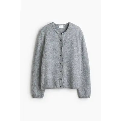 H&M Loose-fit cardigan in Beige Melange at Nordstrom, Size Xx-Large | Nordstrom