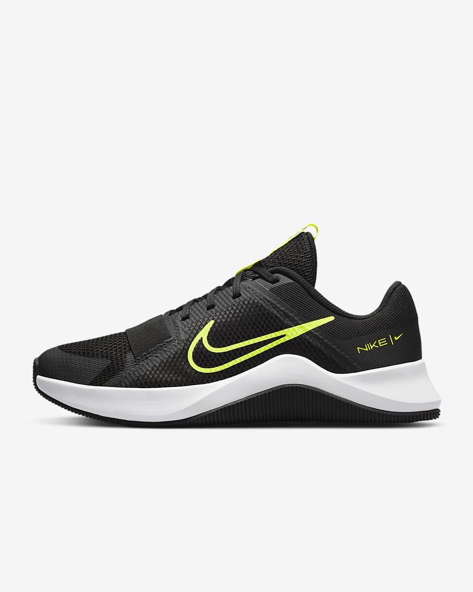 Nike MC Trainer 2 | Nike (US)