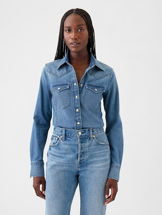GapHeritage Denim Western Shirt | Gap (US)