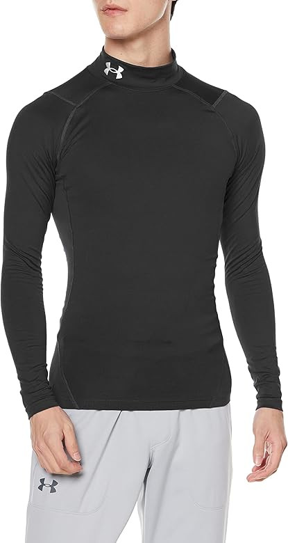 Under Armour Men's ColdGear Compression Mock | Amazon (US)