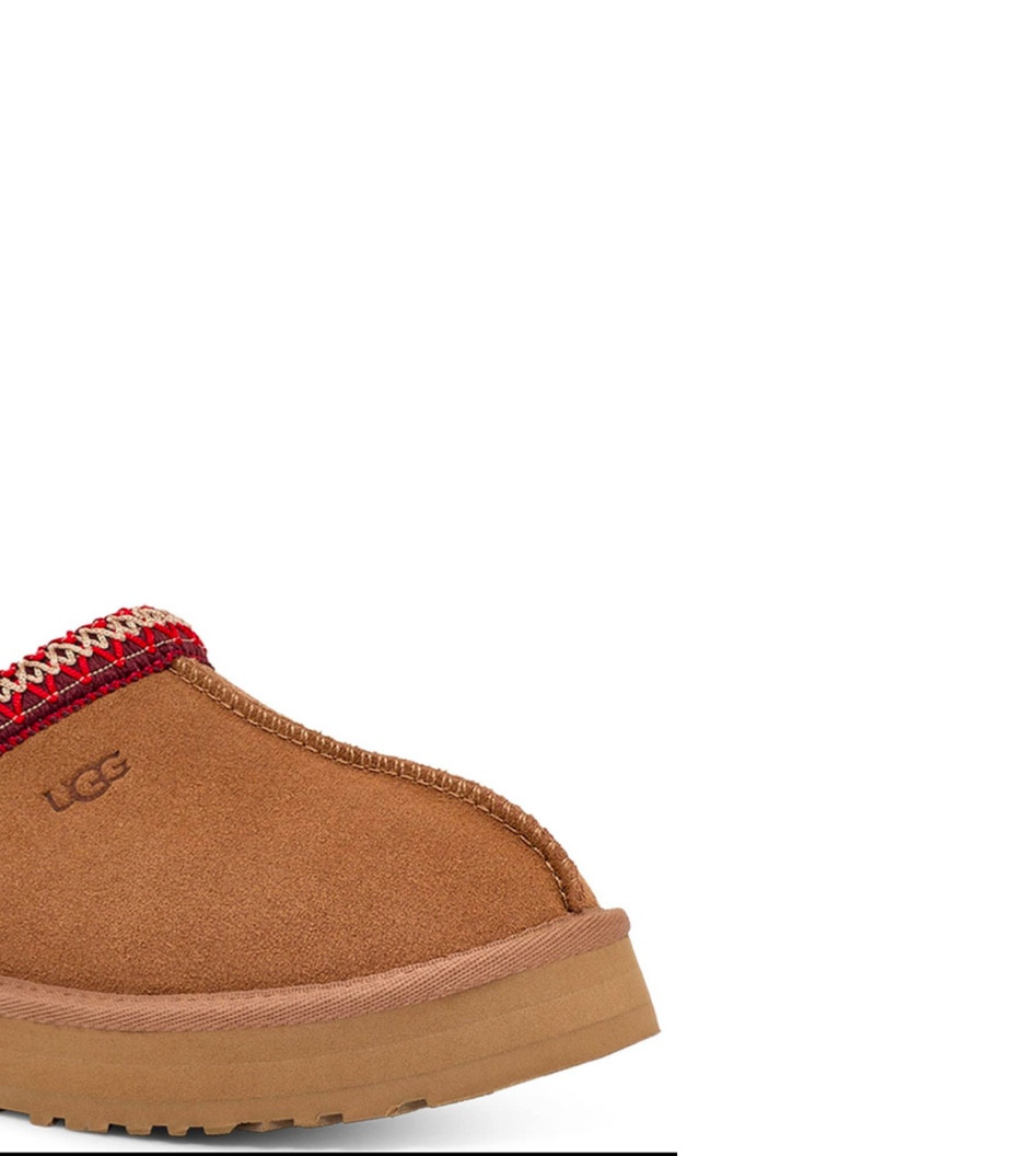 Kids Tazz Slippers

#LTKGiftGuide #LTKHoliday