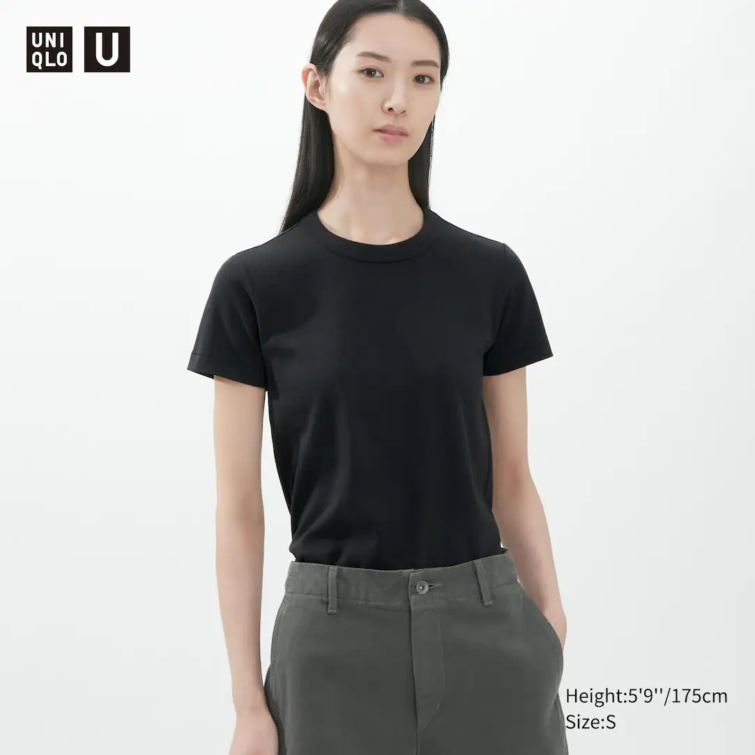 Camiseta Cuello Redondo | Uniqlo ES