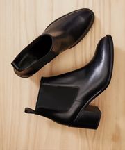 Leather Heeled Chelsea Boot | Jenni Kayne