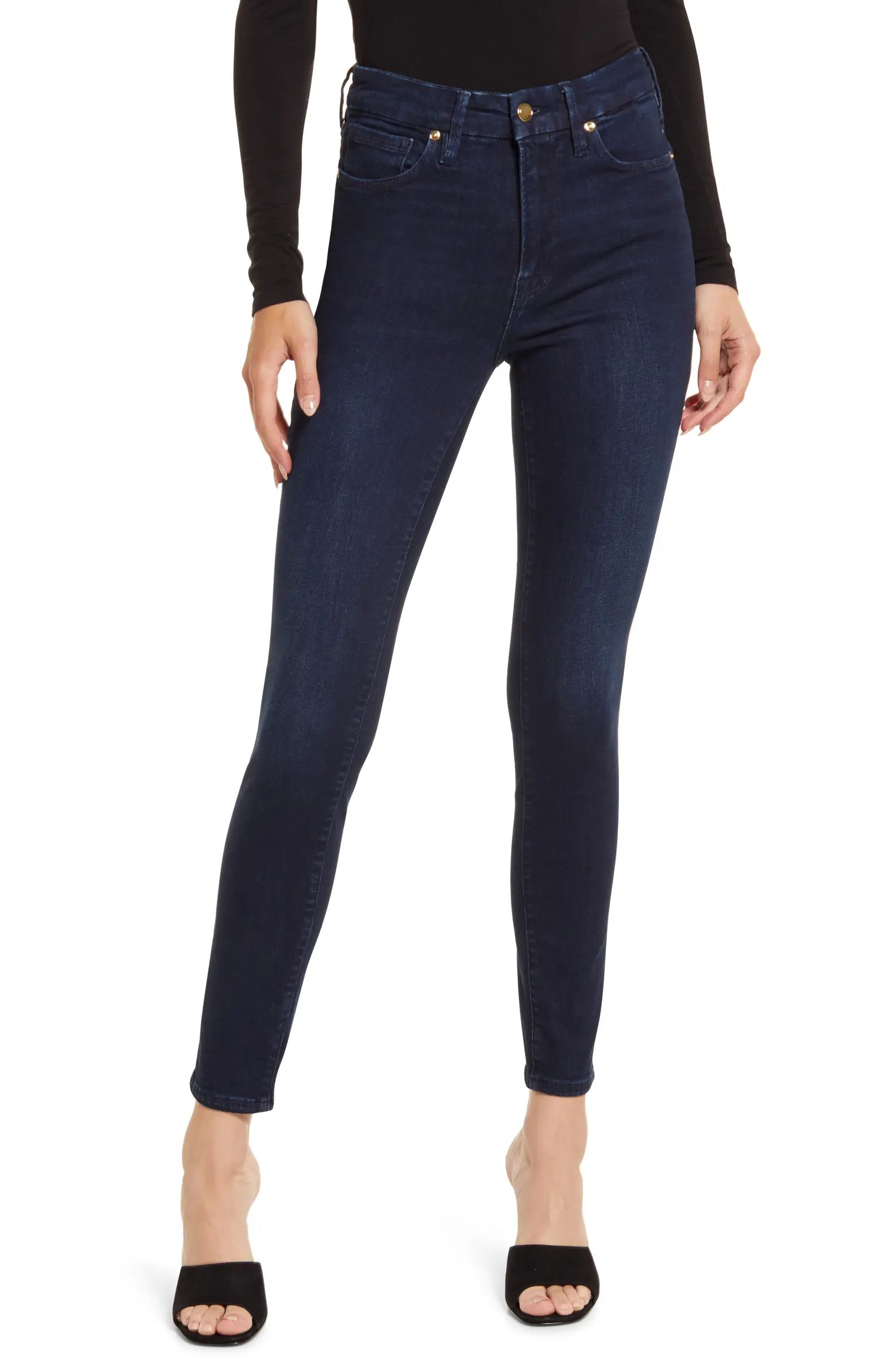 Good Legs Skinny Jeans | Nordstrom