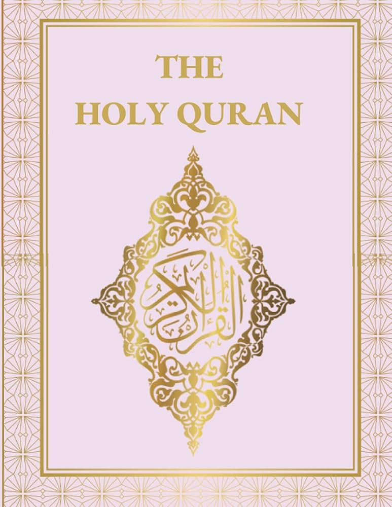 The Holy Quran: The Pink Qur'an for Women - English Translation Version | Amazon (US)